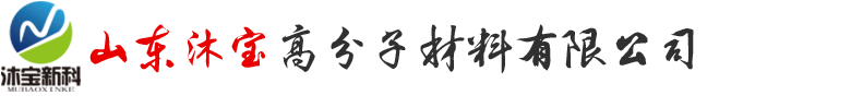 山東基尚聚合建材有限公司